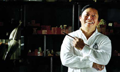 林志良書法藝術人生分享會